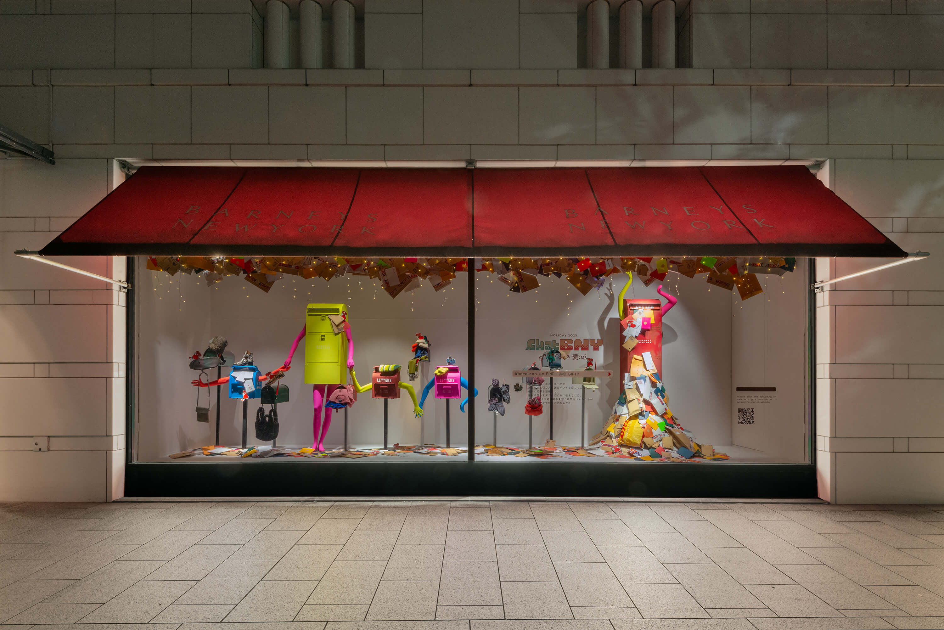 window display