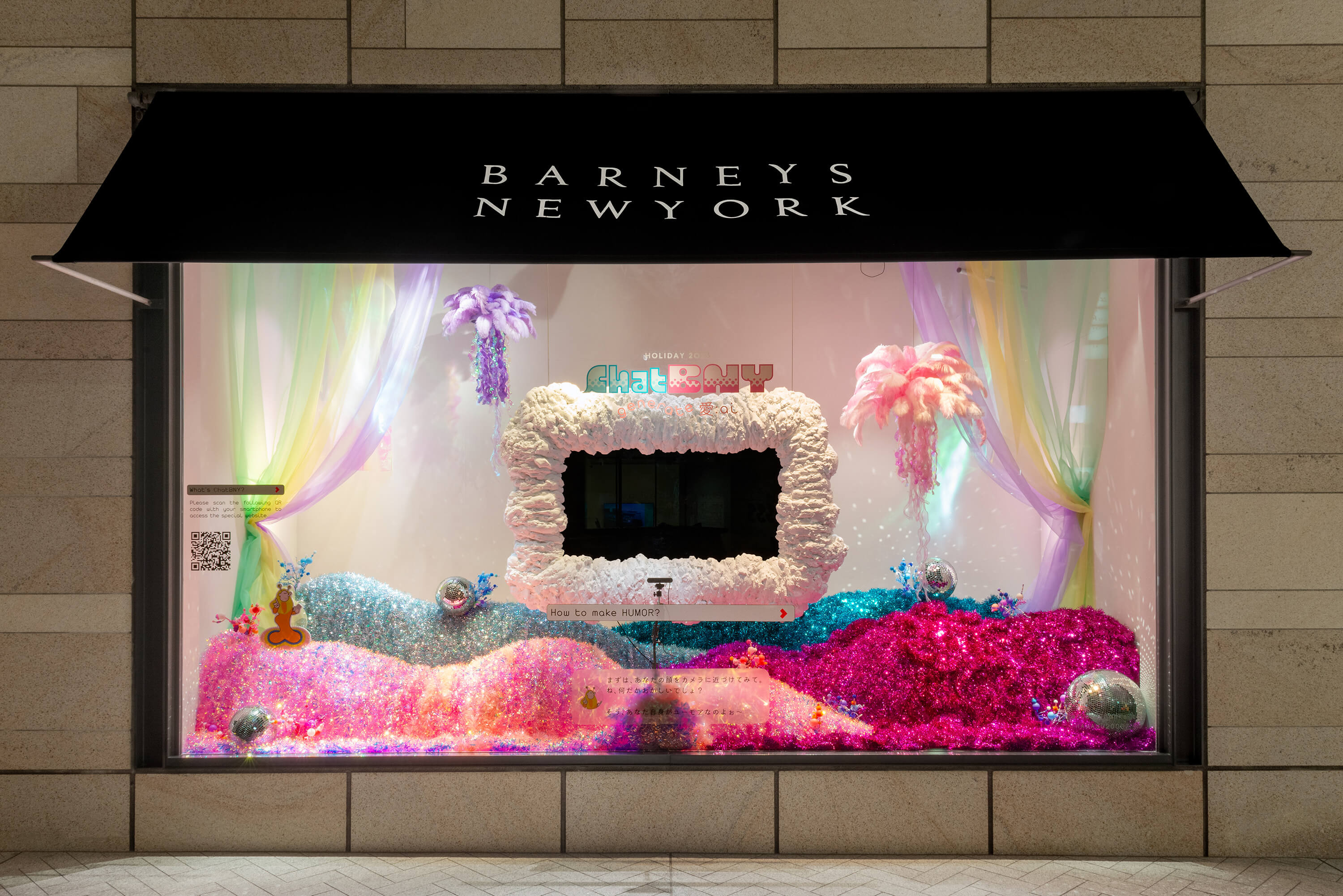 window display