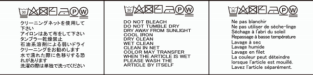 誤_.png