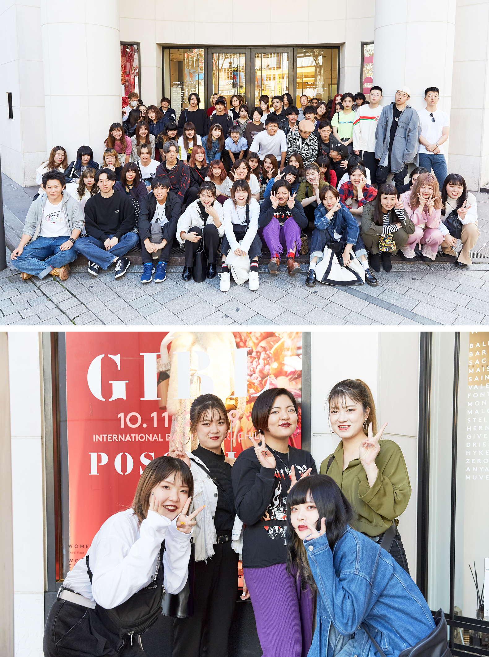 GIRL POSSIBLE: 若い世代の未来のために私たちができること