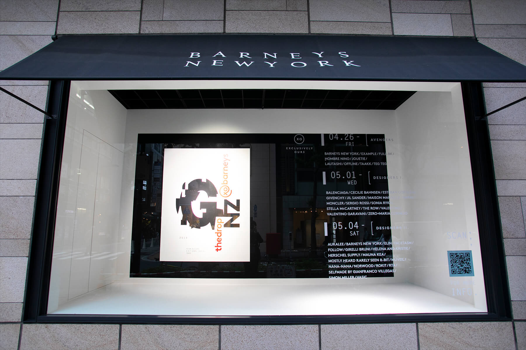 エリンスローブ バーニーズニューヨーク thedropGNZ@barneys | BARNEYS