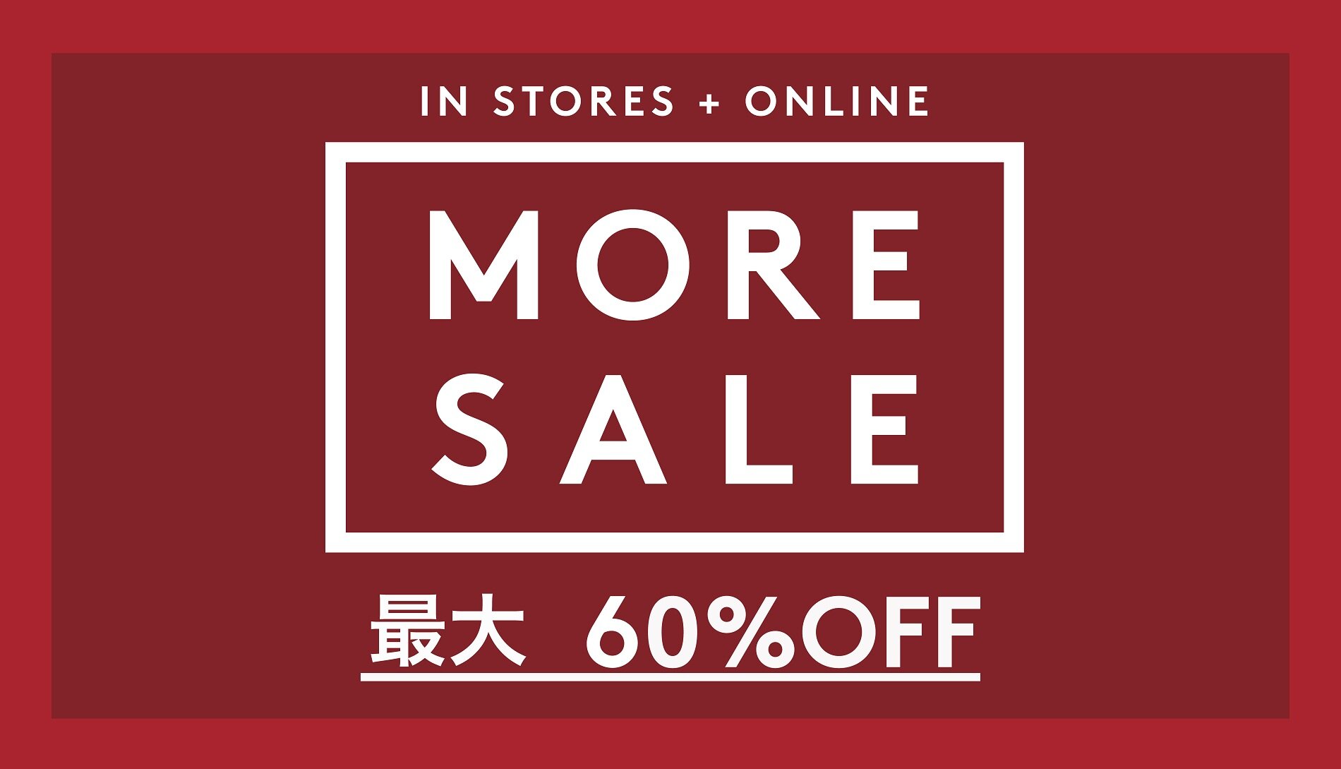 バーニーズ ニューヨーク オフィシャルサイト | BARNEYS NEW YORK