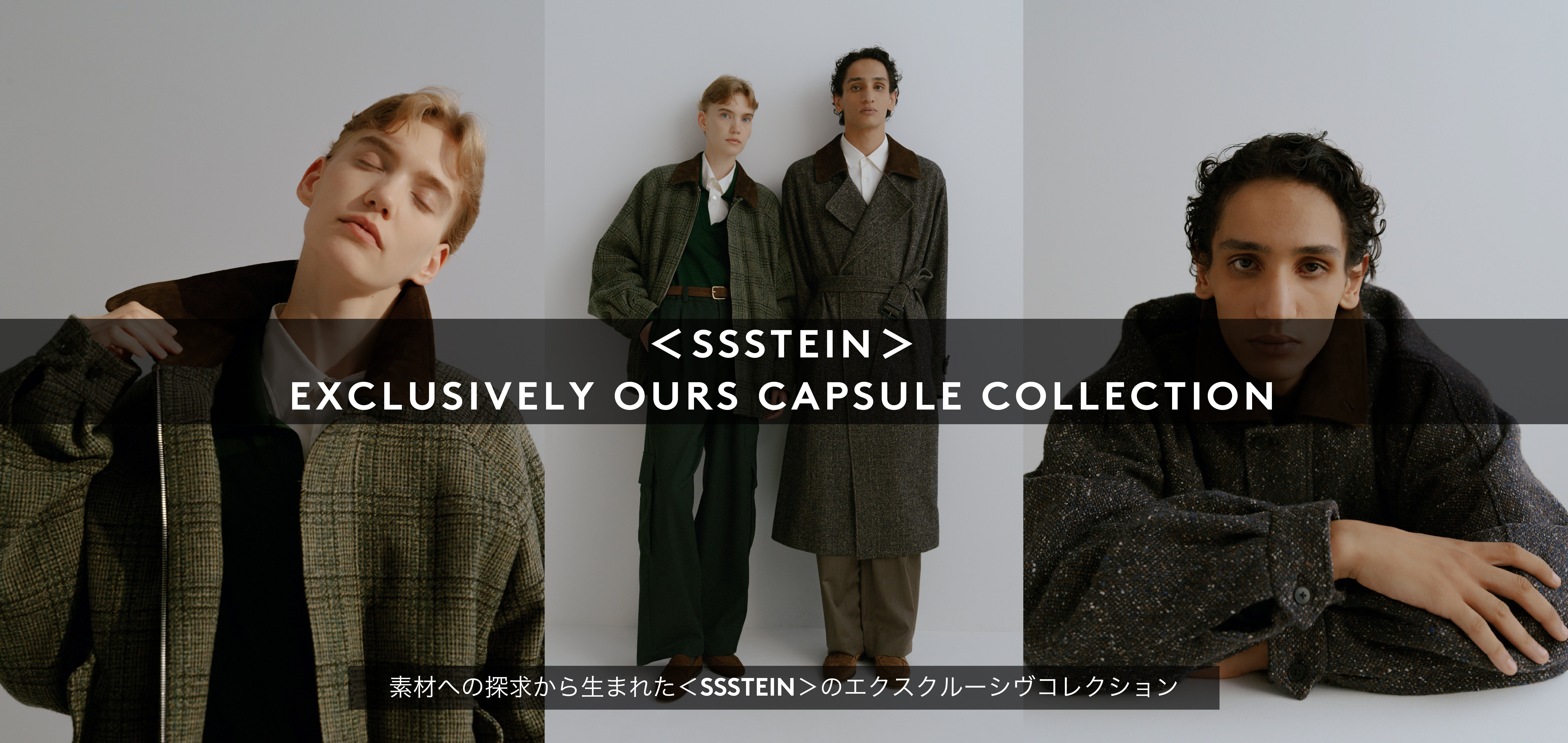 バーニーズ ニューヨーク オフィシャルサイト | BARNEYS NEW YORK