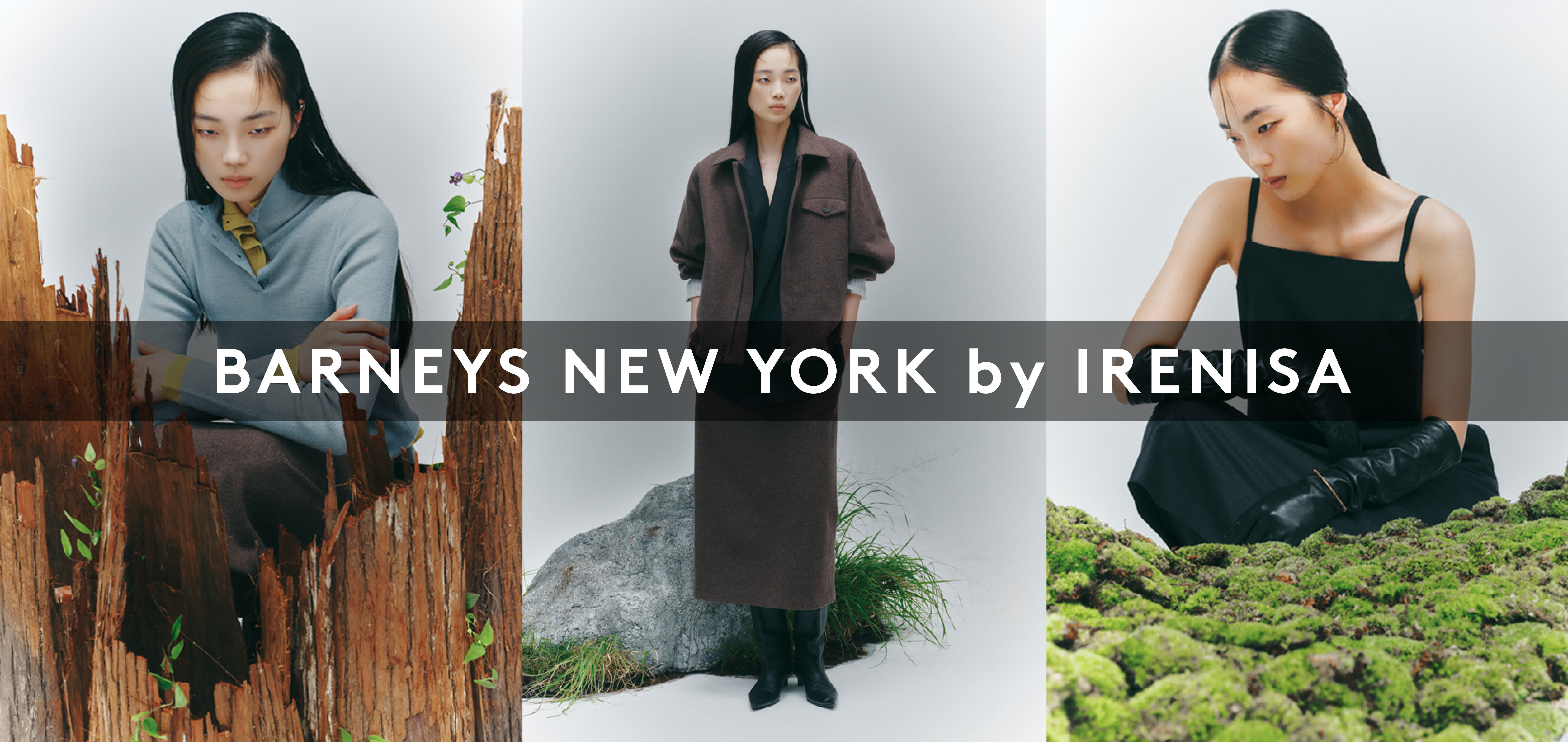 バーニーズ ニューヨーク オフィシャルサイト | BARNEYS NEW YORK